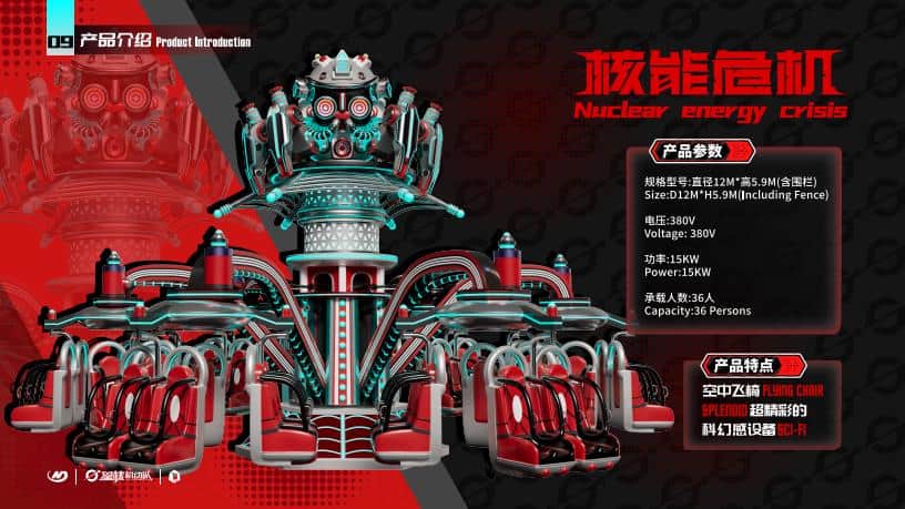 Classic Carousel Ride - Safety-Certified Inspection-Free Large-Scale Children's Amusement Equipment for theme parks, FECs and amusement parks. ISO/CE certified B2B wholesale amusement equipment.