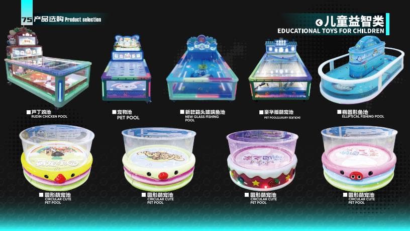 MAIXUAN DRIFT COLLISION CAR - Family Ride for theme parks, FECs and amusement parks. Factory-tested amusement equipment.