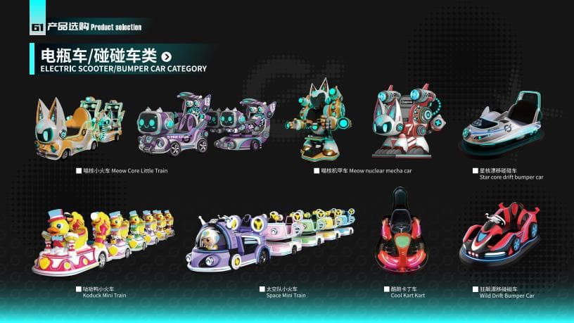 Spinning Ferris Wheel - Family Ride for theme parks, FECs and amusement parks. Factory-tested amusement equipment.