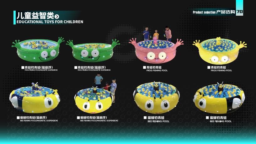 WILD DRIFT BUMPER CAR - Family Ride for theme parks, FECs and amusement parks. Factory-tested amusement equipment.